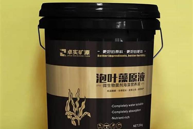 矿源海藻肥生产厂家有哪些？