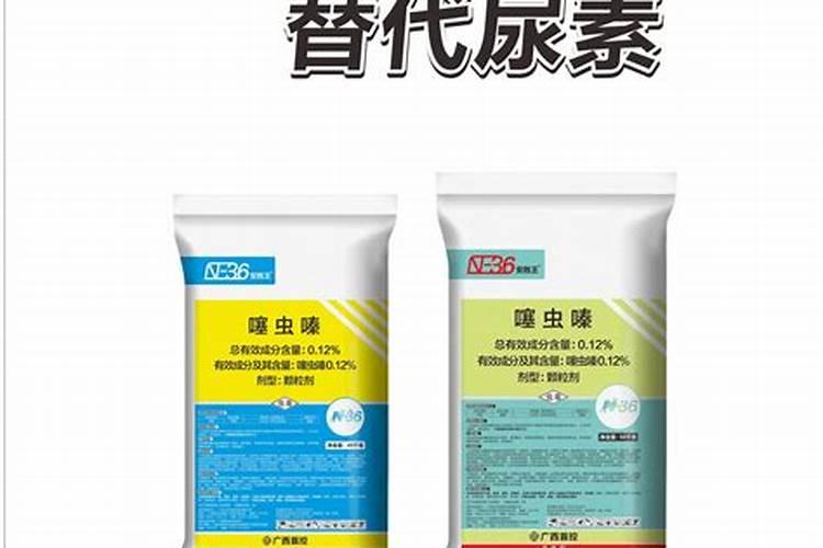 硝态氮和铵态氮哪个肥效快