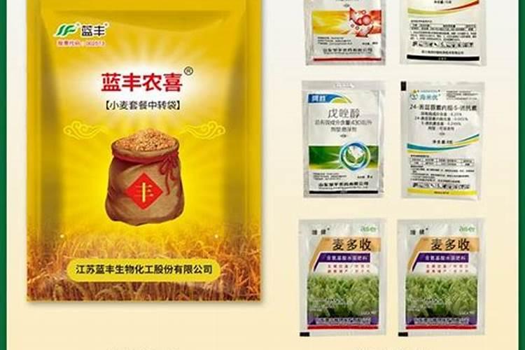 小麦三遍药什么时间打最佳喷施时间