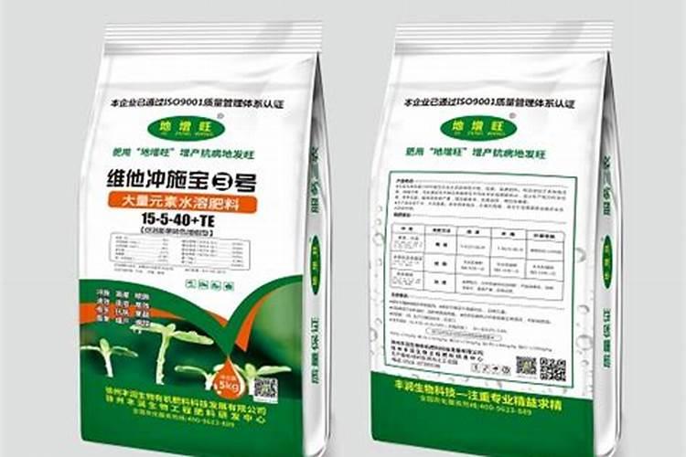 攀枝花水溶肥批发生产企业有哪些？