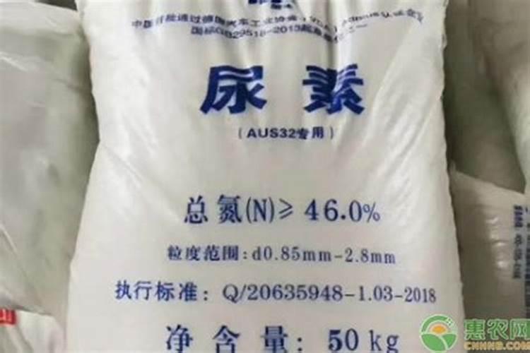 冲施肥一百斤水兑多少尿素