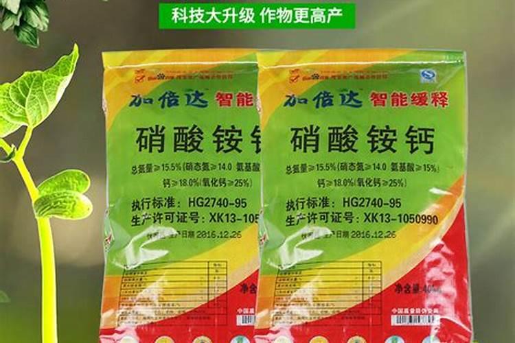 硝酸可以做氮肥吗