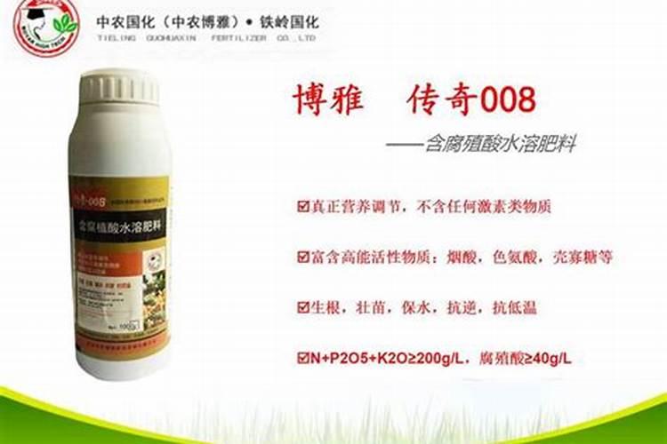 腐植酸叶面肥的效果及功能,腐植酸叶面肥使用时间