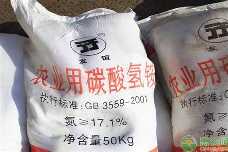 碳酸氢铵使用的方法