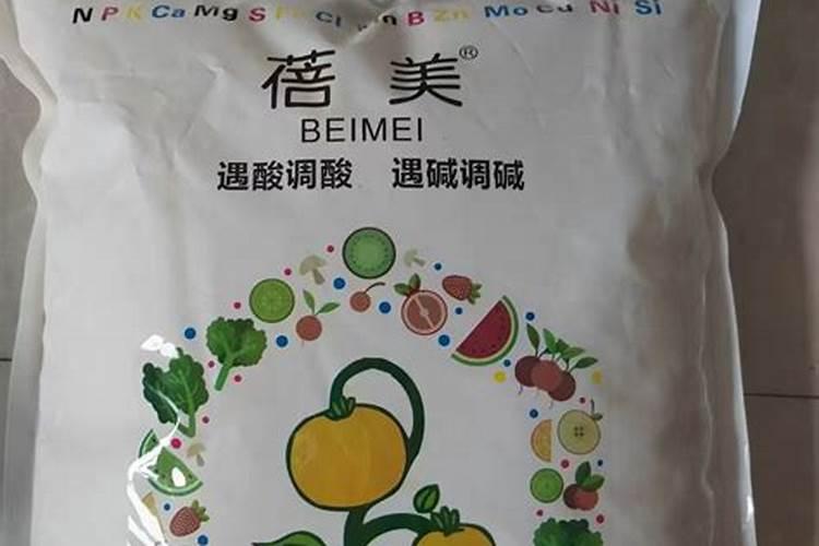 硅肥是调酸的吗还是调碱？