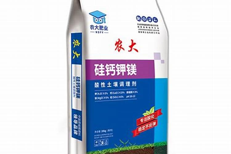 硝酸铵钙可以跟硅钙钾镁肥拌在一起土壤表面撒施吗？