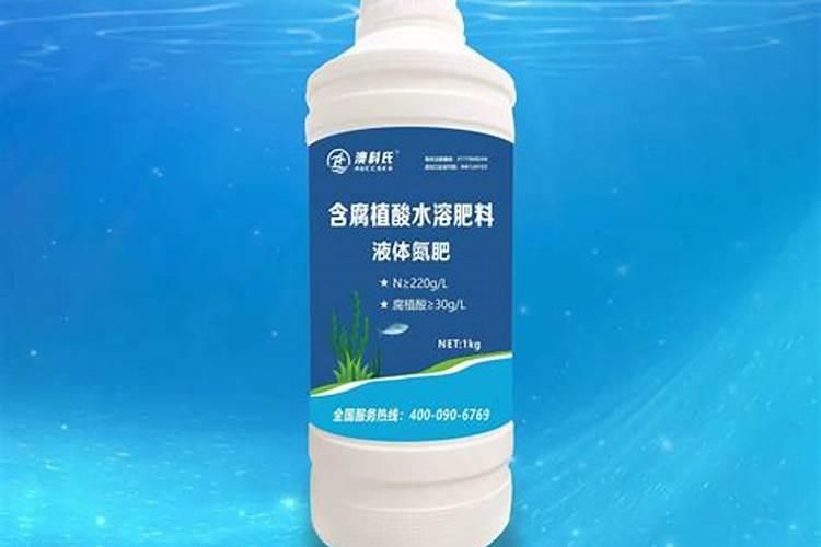 液体氮肥的使用方法 液体氮肥几天见效