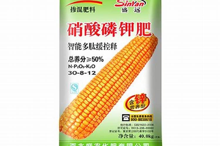硝酸磷钾肥有效期多久可以用？