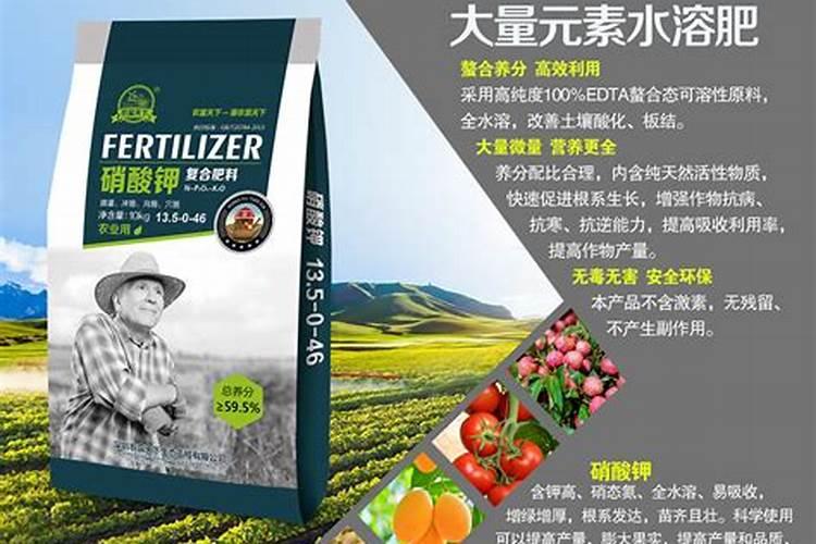 硝酸钾正确使用方法