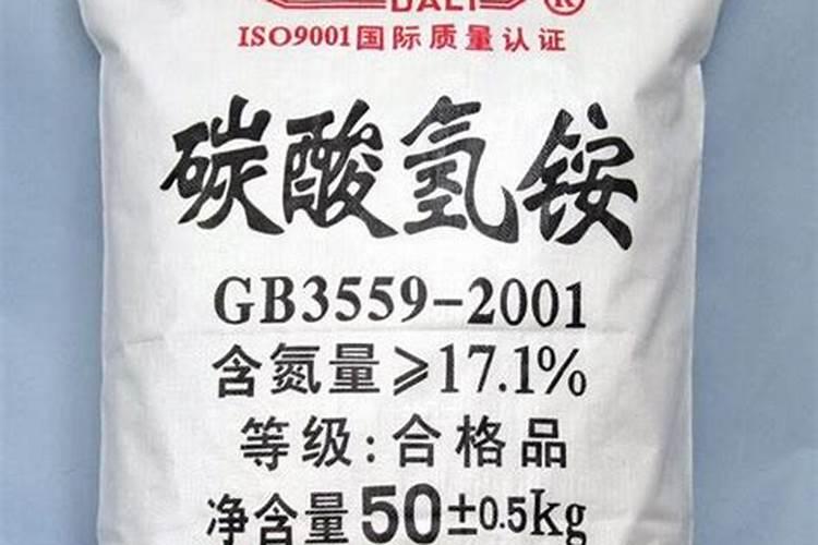 铵态氮肥能做玉米基肥吗为什么？