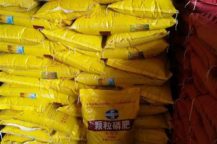 葡萄粉是磷肥吗还是磷肥？