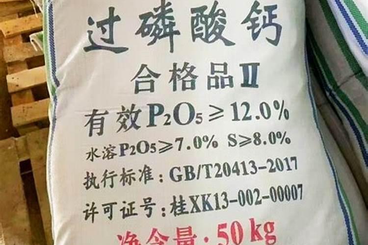 泰安磷肥生产厂家有哪些？