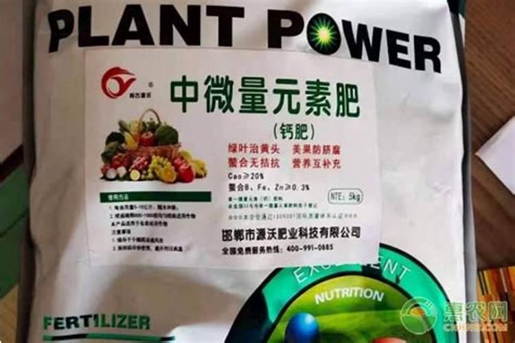 一型氨基酸叶面肥有哪些种类？