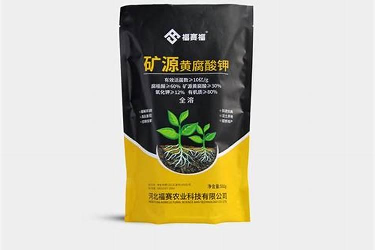 植物移栽用矿源黄腐酸钾与复硝酚钠那个能促进生根？