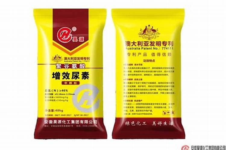 聚谷氨酸尿素和普通尿素哪个好