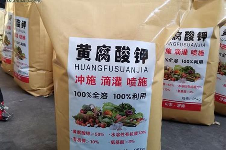 黄腐酸钾,黄腐酸浓缩液在肥料中,水产养殖中的应用