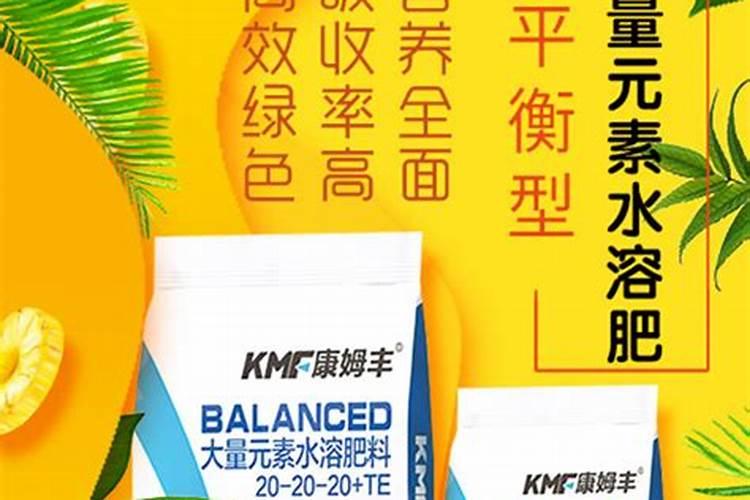 水溶肥有哪些地方可以用？