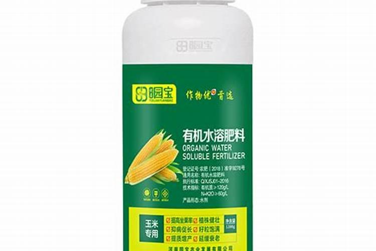 快宝有机水溶肥打玉米好吗？