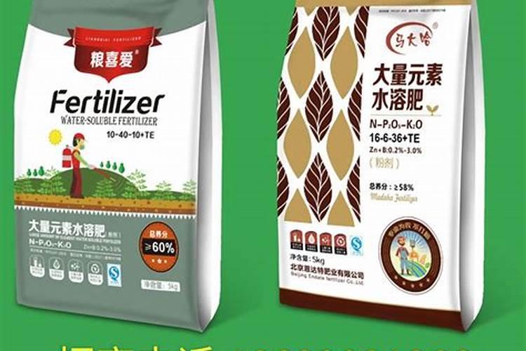 硝酸铵磷钾水溶肥的好处有哪些？