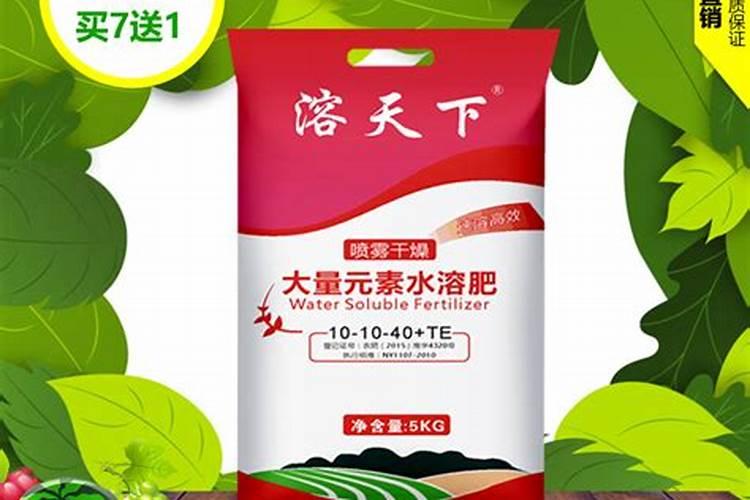 一吨无纺布多少公斤水溶肥料？