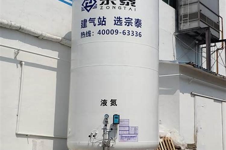 液氮怎么变固体氮肥的结构式？