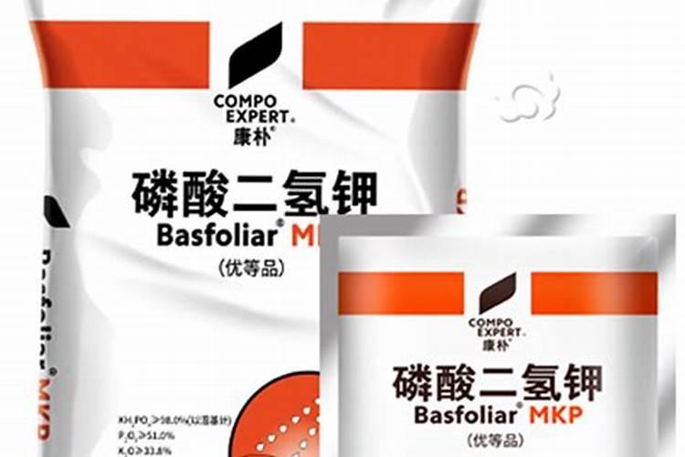 磷酸二氢钾买哪个牌子的好？