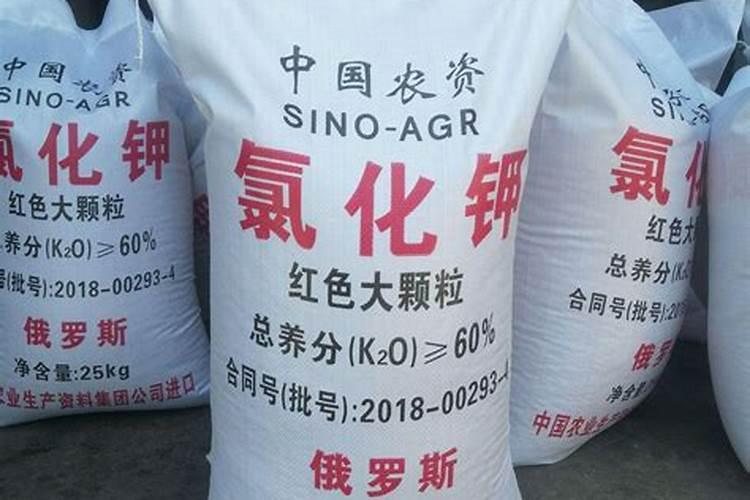 平衡肥和硫酸钾肥的区别在哪？