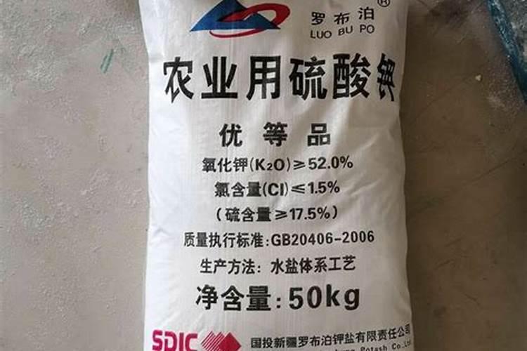 肥料硫酸钾和氧化钾有什么不同