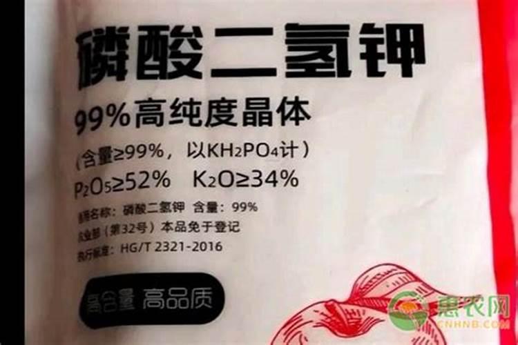 罗布泊的钾肥是哪种钾肥啊？