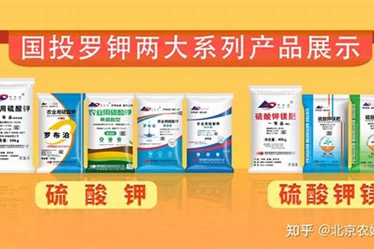 罗布泊硫酸钾为什么被称为优质的天然钾肥？