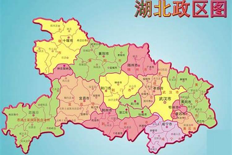 湖北省宜昌市位于哪里