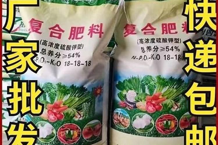 复合肥怎么往花上施肥？