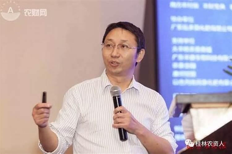 国家化肥质量监督检验中心(北京)简介
