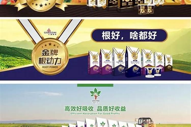 怎么推进新型肥料产业发展？