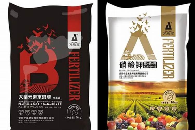 安康水溶肥厂家有哪些？