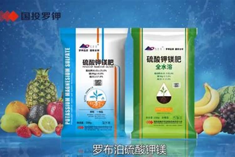 罗布泊硫酸钾镁肥,植物提质增产好帮手