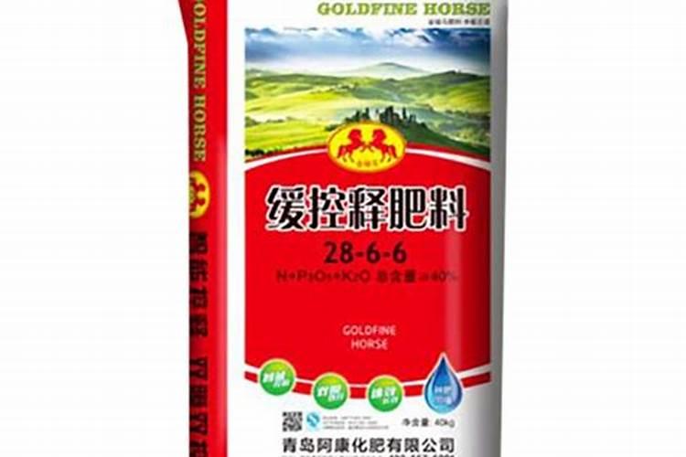 丽水小麦缓控释肥报价多少钱一吨？