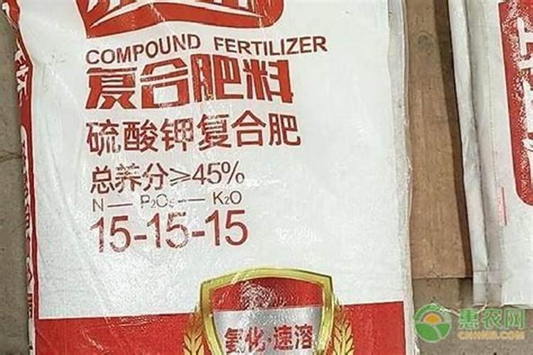 请问现在复合肥多少钱一公斤啊？