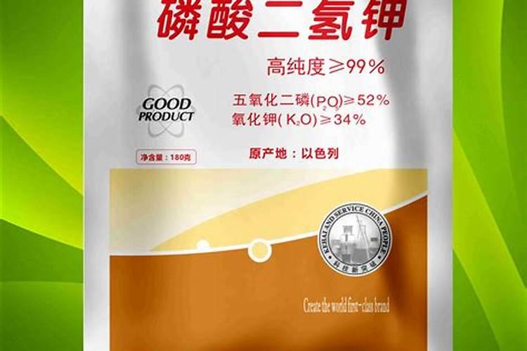 磷酸钾是什么肥料,磷酸钾和磷酸二氢钾有什么区别