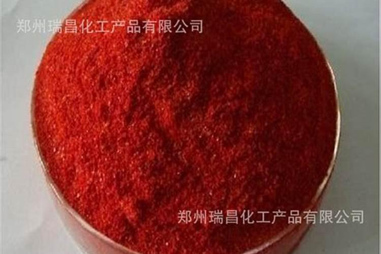 复硝酚钠,复硝酚钠厂家,复硝酚钠作用,复硝酚钠使用方法