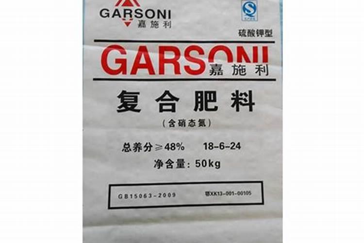 嘉施利黑晶灵复合肥小麦用什么底肥好
