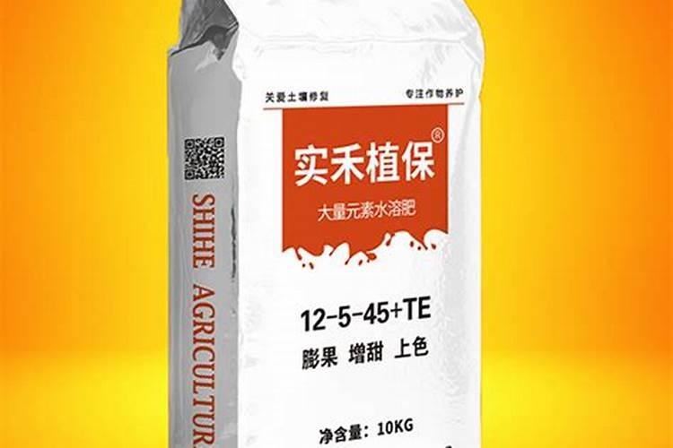 实禾大量元素181818水溶肥的TE和氨基多糖是什么意思？