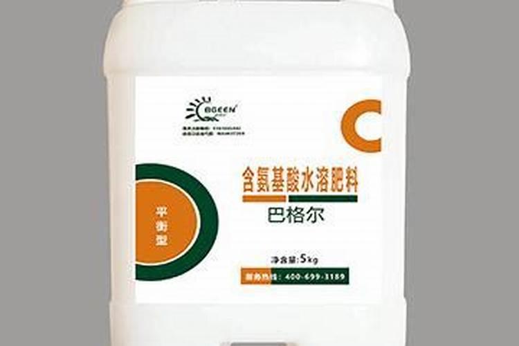 巴格尔含氨基酸水溶肥多少钱一吨？