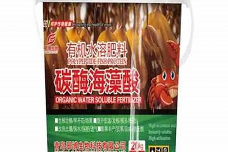 碳酶海藻水溶肥什么时候用最好？