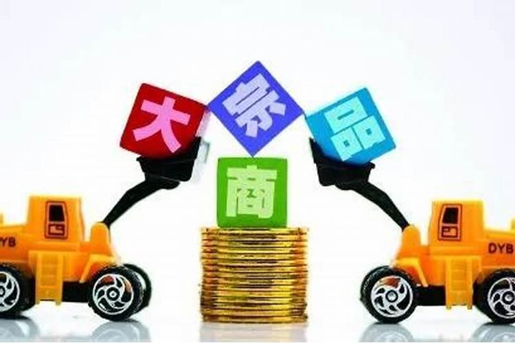 大宗商品都包括什么