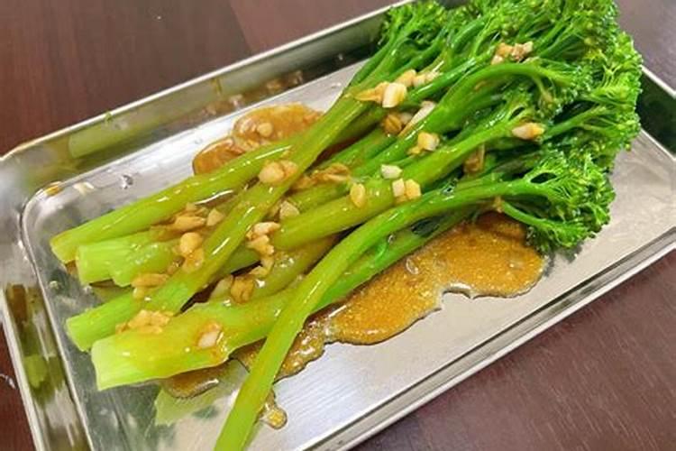 西兰花主杆黑心怎么回事？