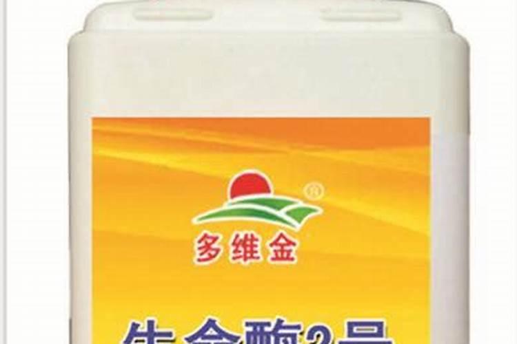 叶面肥多碳酶含量高吗怎么办？