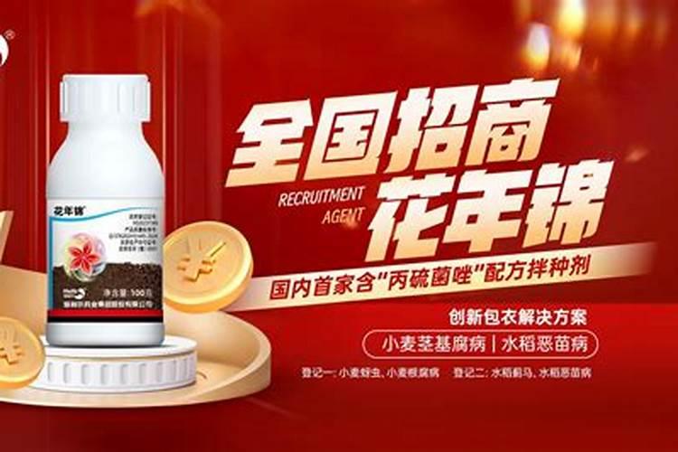 唑啉草酯在小麦拔节后能用吗？