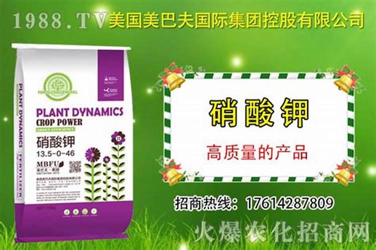 用什么肥料给农作物补钾比较好？