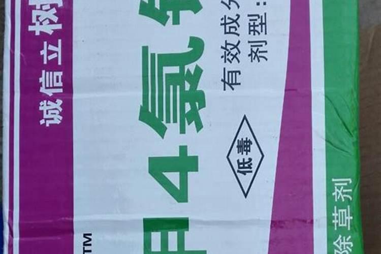 哑唑酰草胺,2甲4氯,氯氟吡,氰氟草脂四种药可不可以加在一起除旱稻...